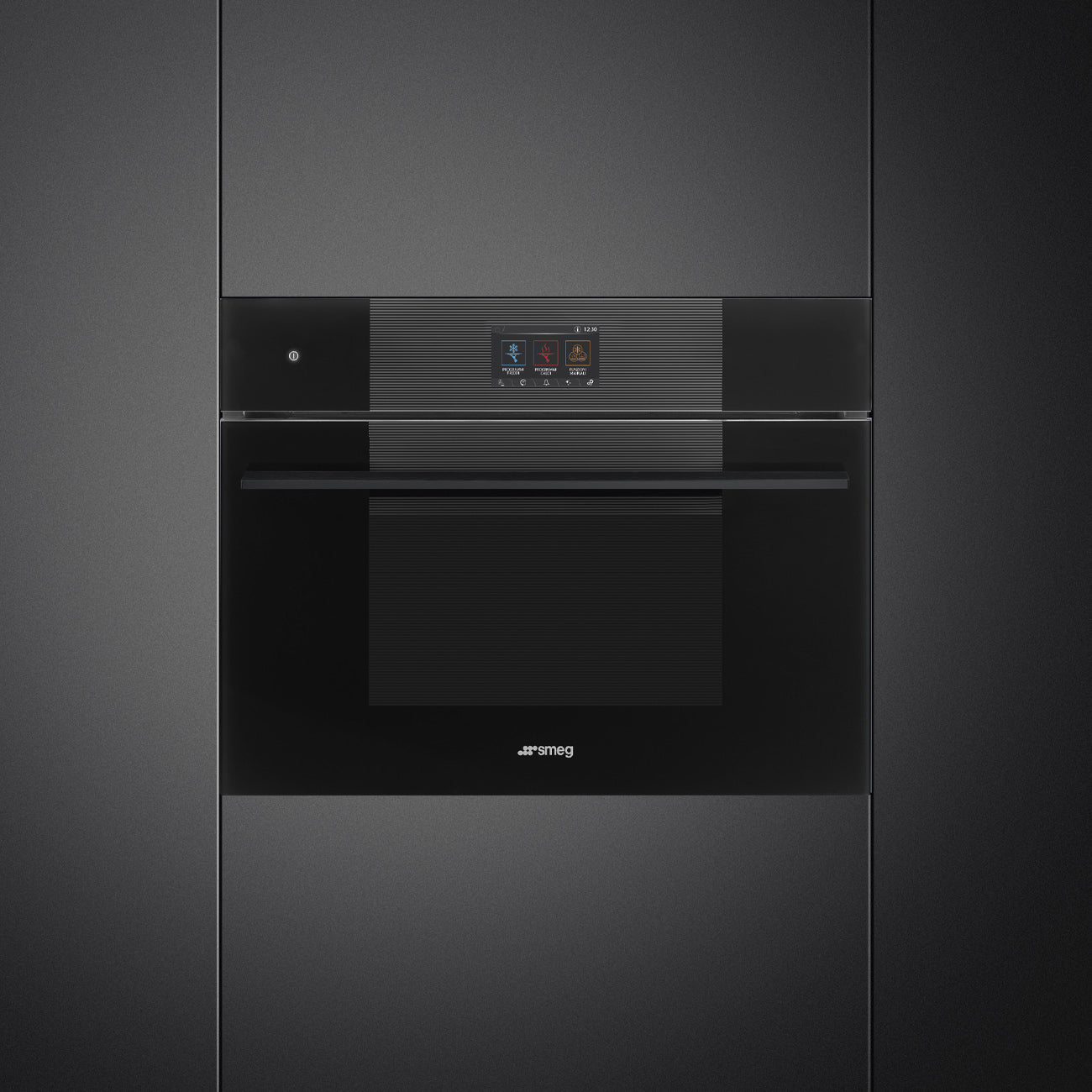 Abatedor de temperatura, Linea, Preto, 60x45cm