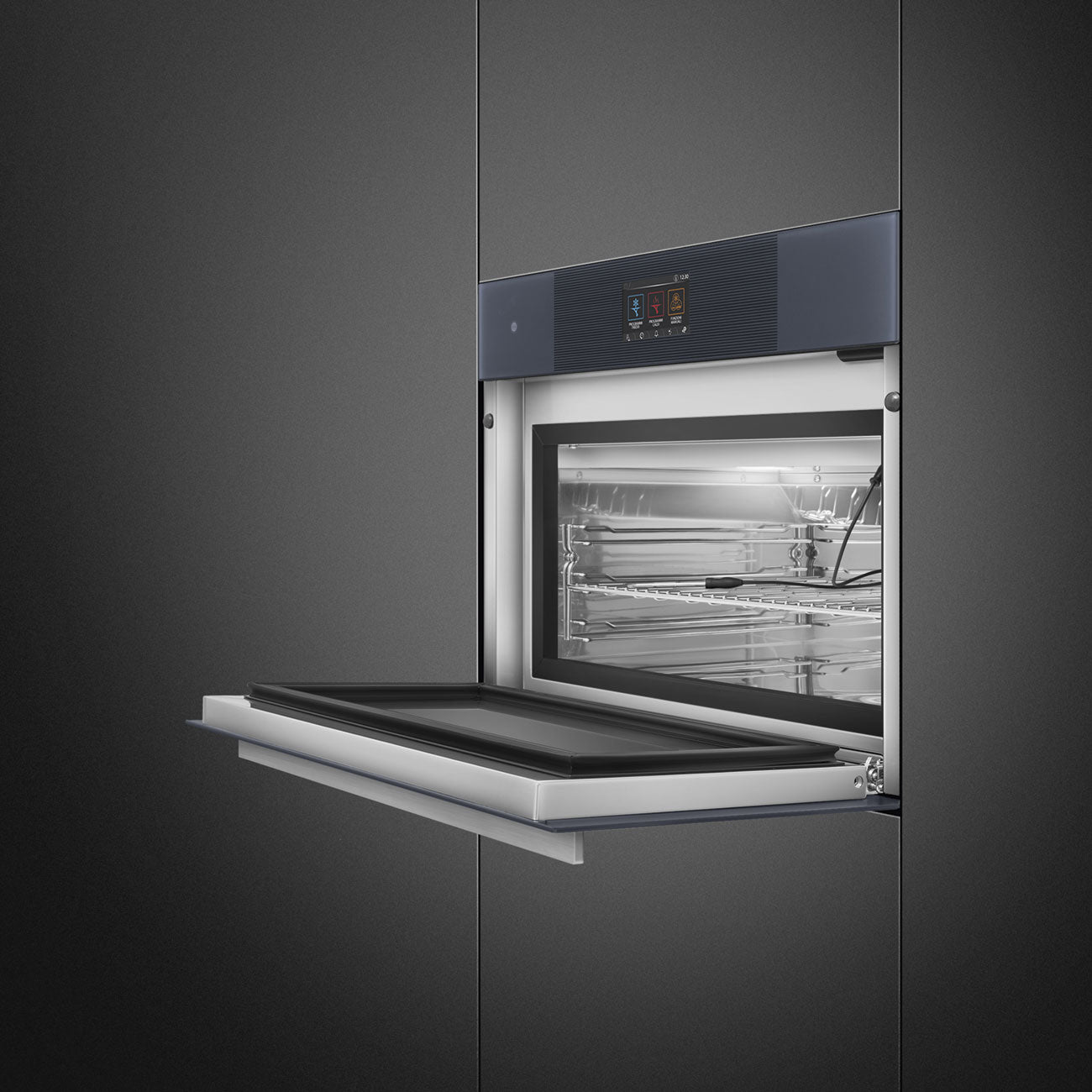 Abatedor de temperatura, Linea, Neptune Grey, 60x45cm